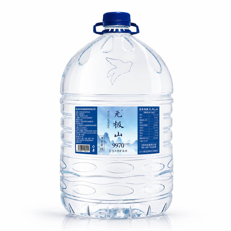 無極山家庭飲用裝